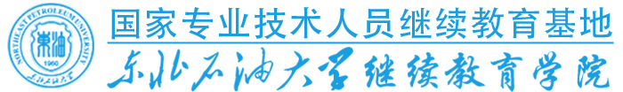 2026美加墨世界杯官方网